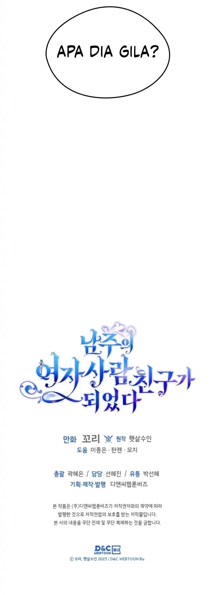 Chapter 26 - halaman 44