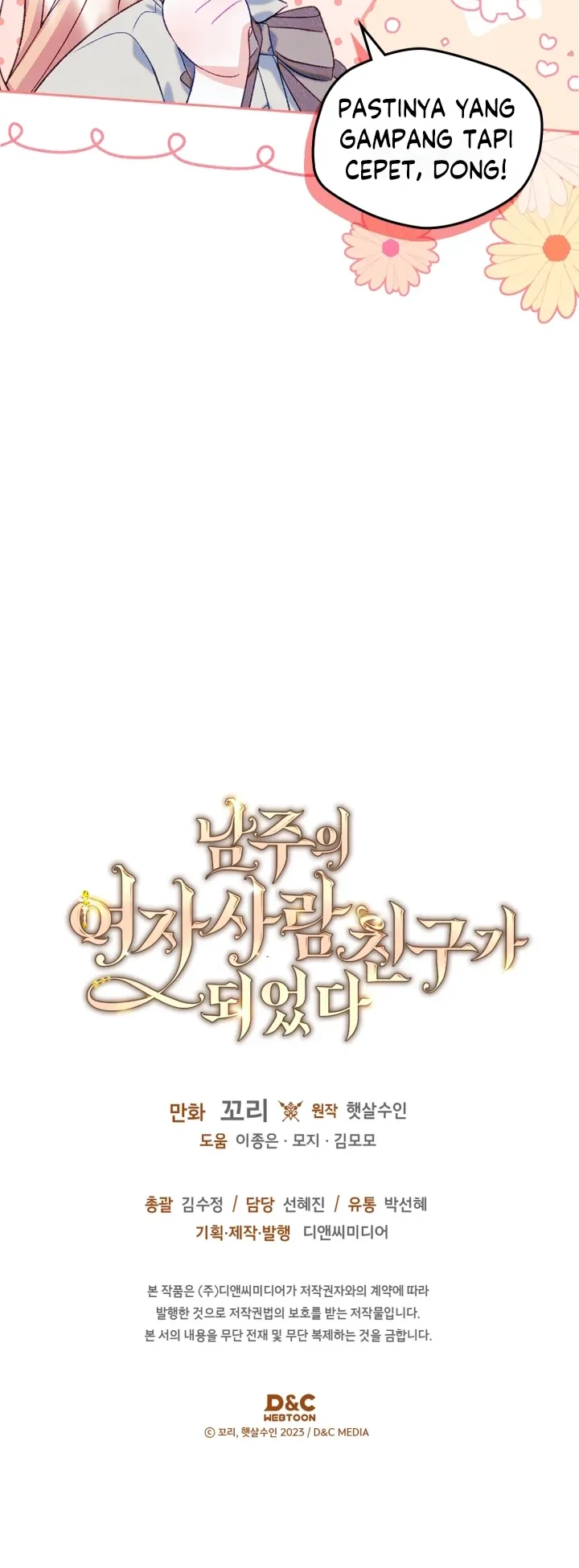 Chapter 45 - halaman 44