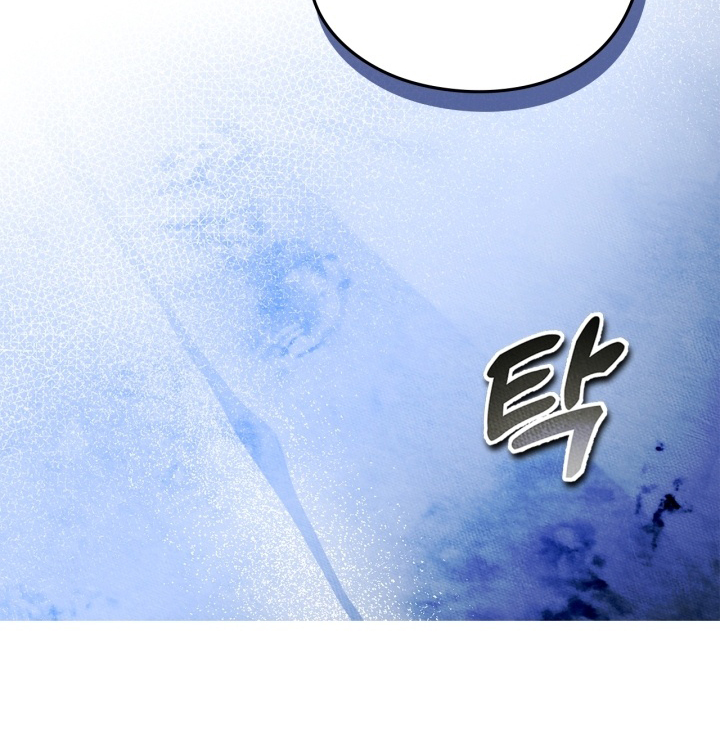 Chapter 55 - halaman 80