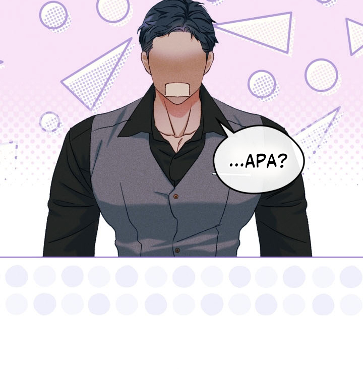 Chapter 57 - halaman 71