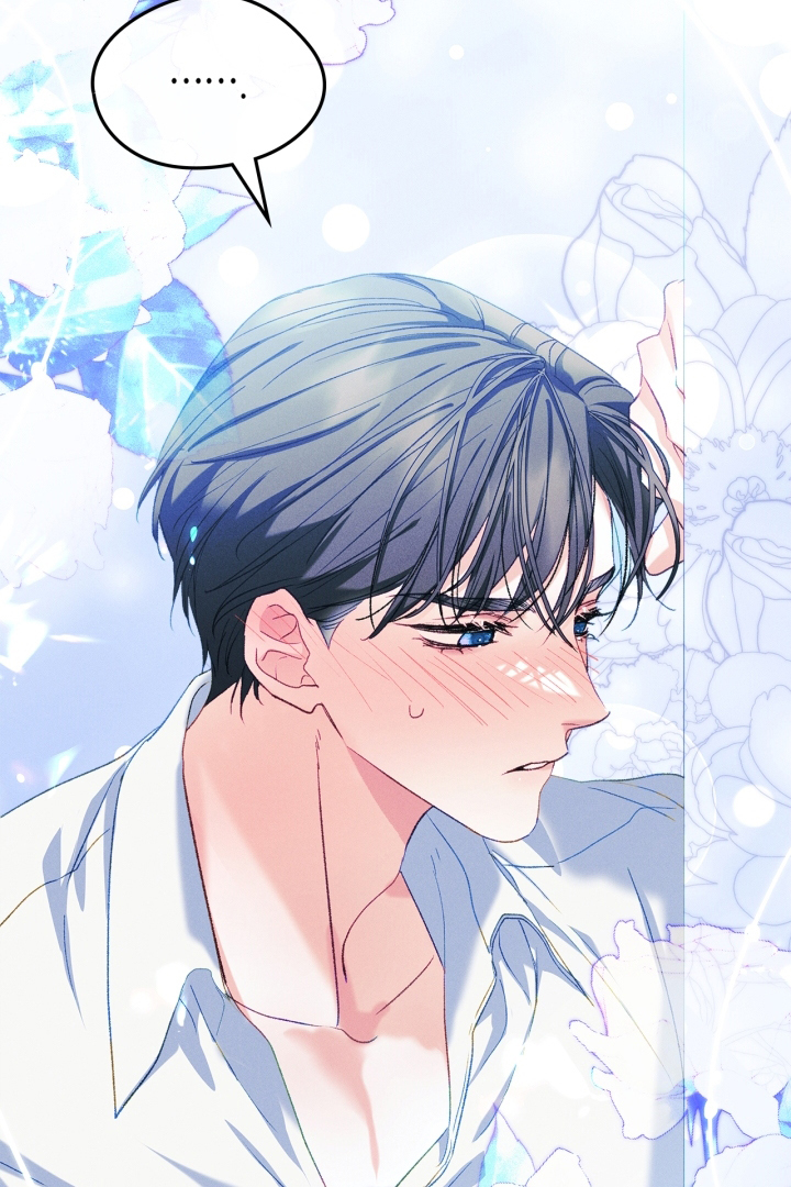 Chapter 58 - halaman 86