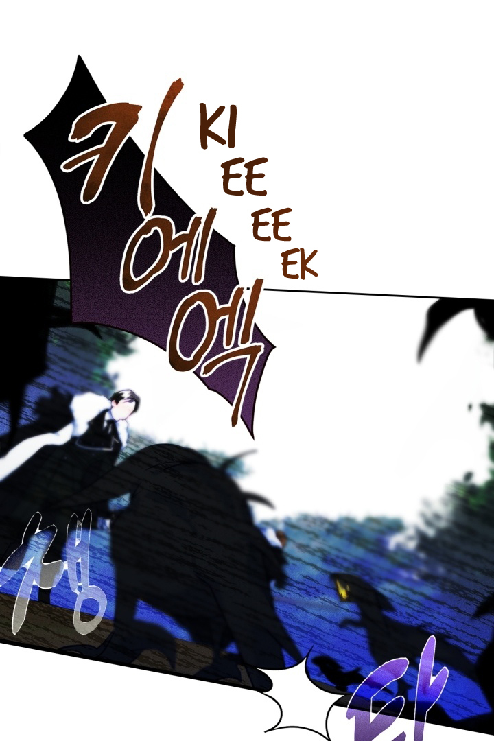 Chapter 65 - halaman 92