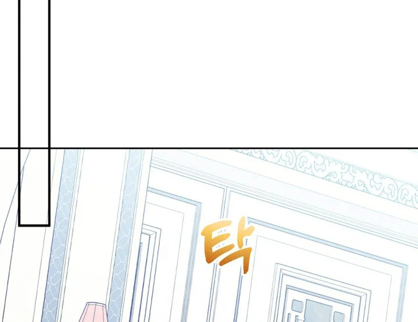 Chapter 71 - halaman 115