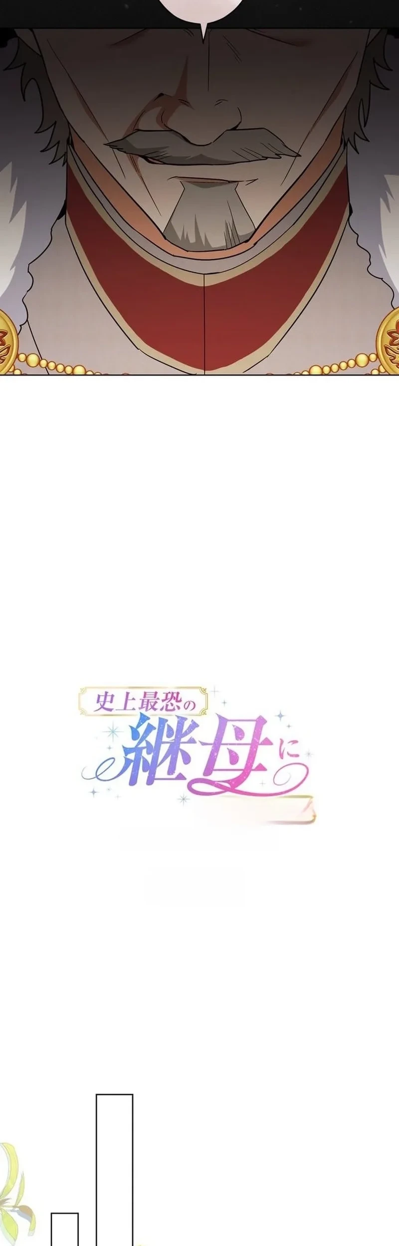 Chapter 17 - halaman 20