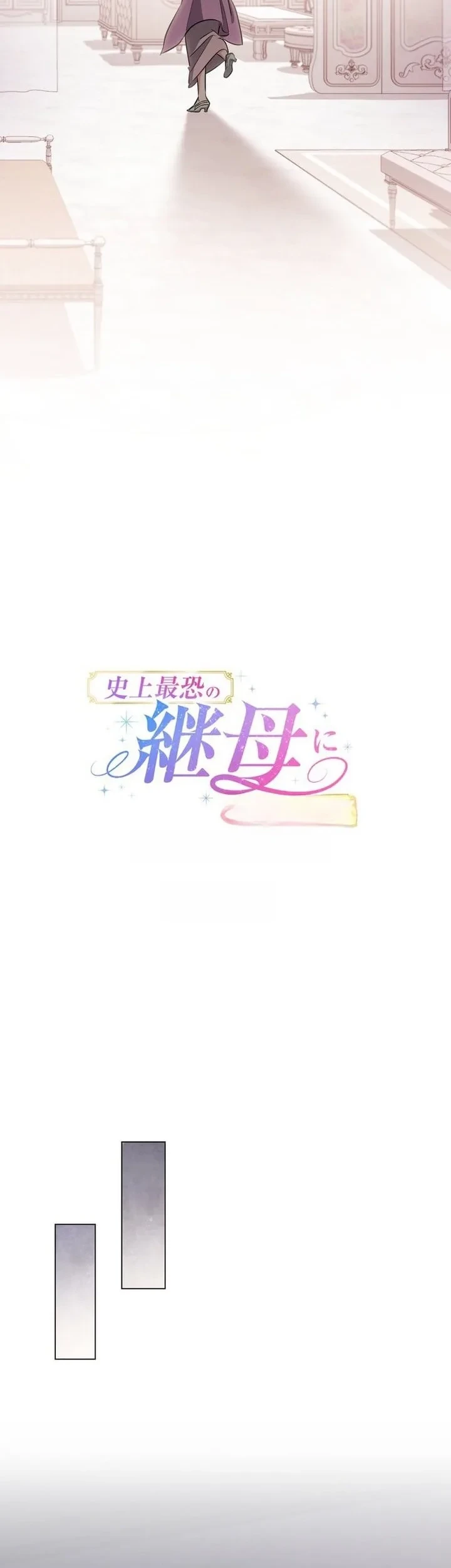 Chapter 18 - halaman 16