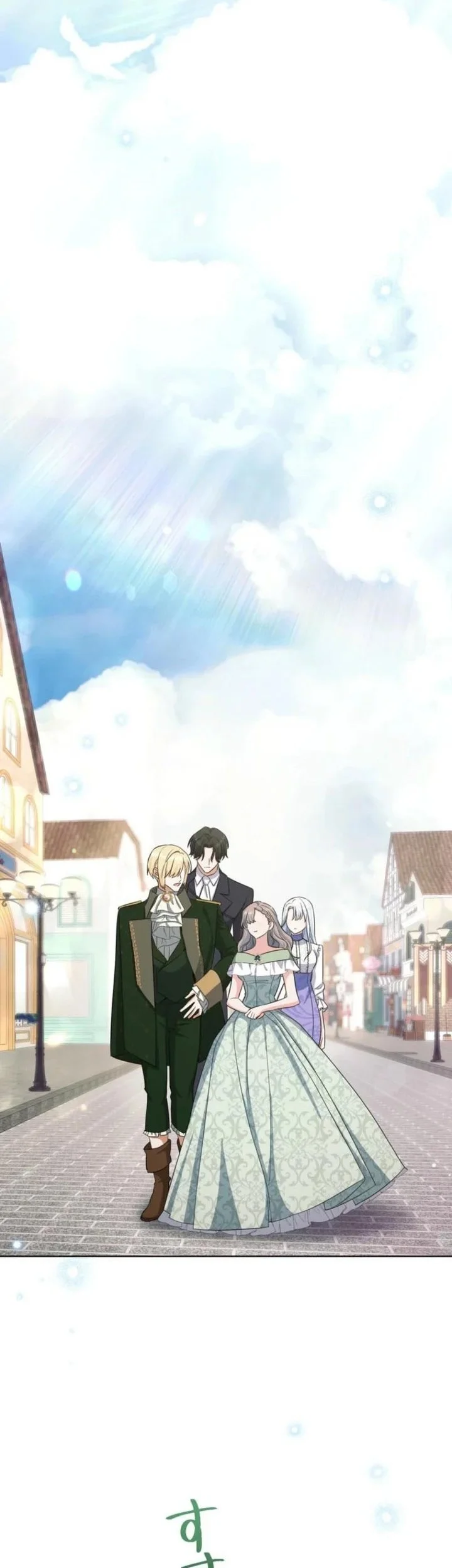 Chapter 24 - halaman 49