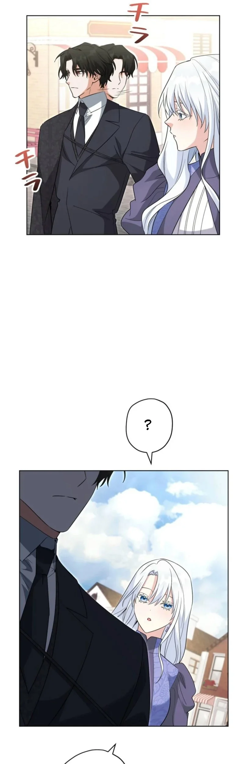 Chapter 25 - halaman 52