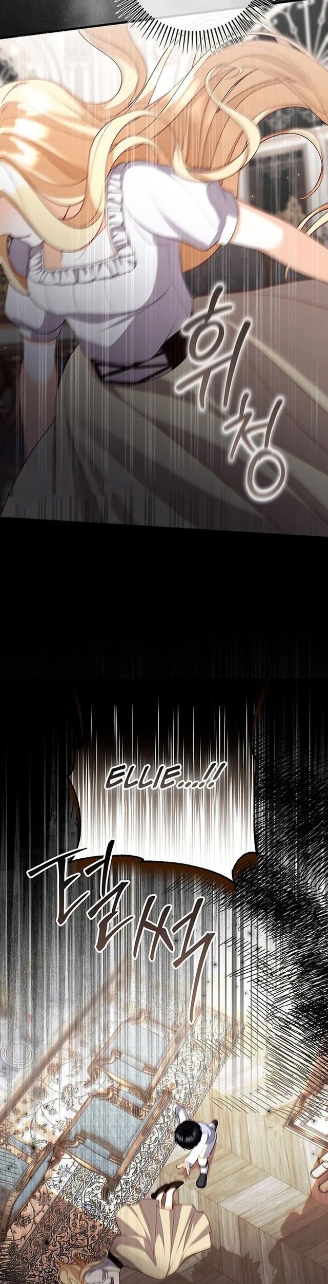 Chapter 4 - halaman 39