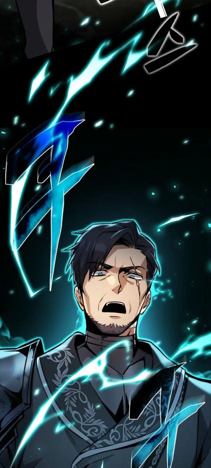 Chapter 11 - halaman 74