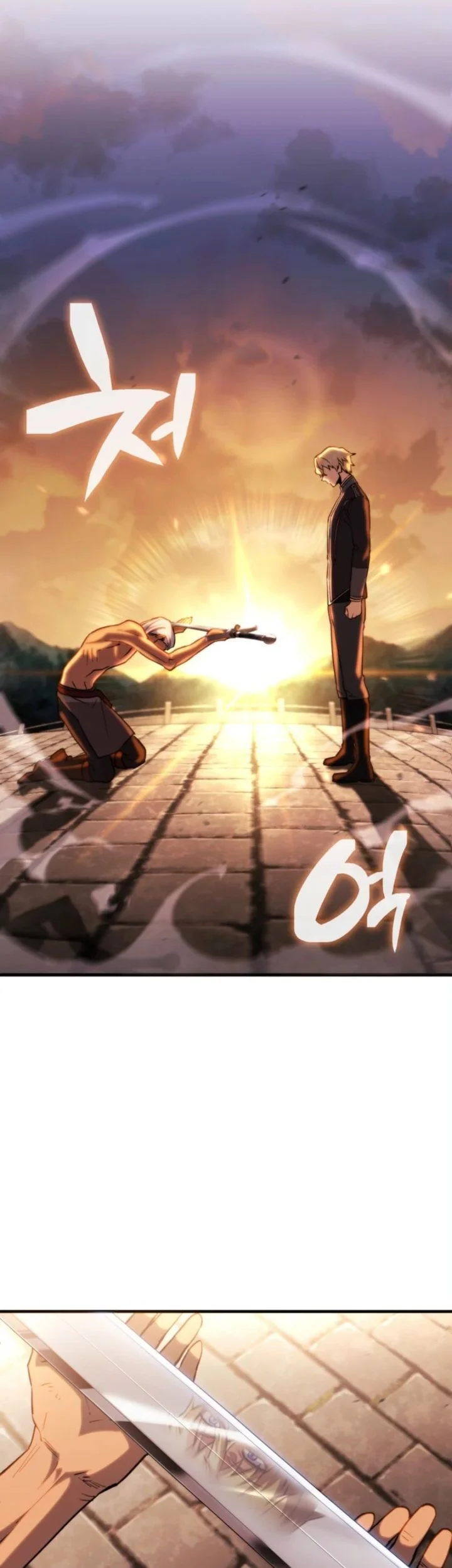 Chapter 17 - halaman 27