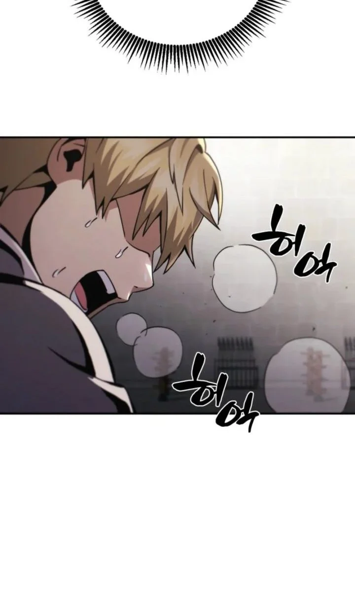 Chapter 2 - halaman 80