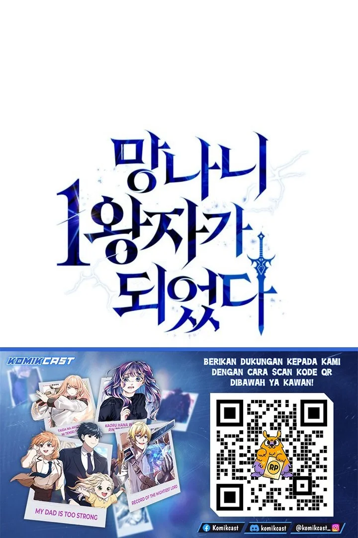 Chapter 21 - halaman 94