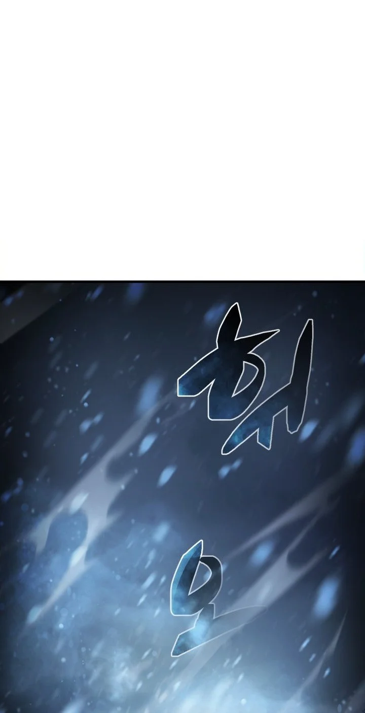 Chapter 23 - halaman 91