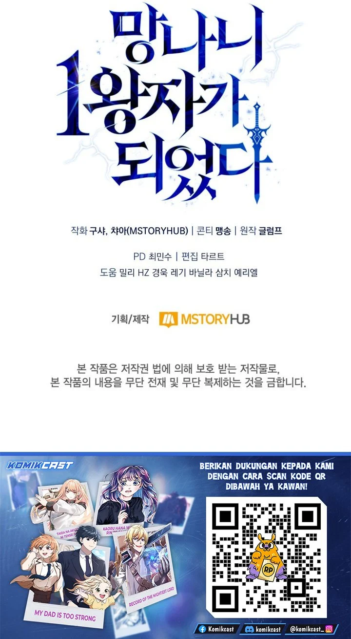 Chapter 35 - halaman 90