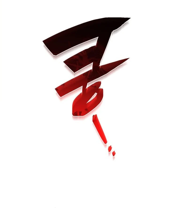 Chapter 37 - halaman 31