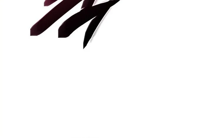 Chapter 37 - halaman 57