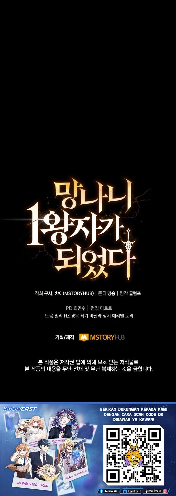 Chapter 39 - halaman 104