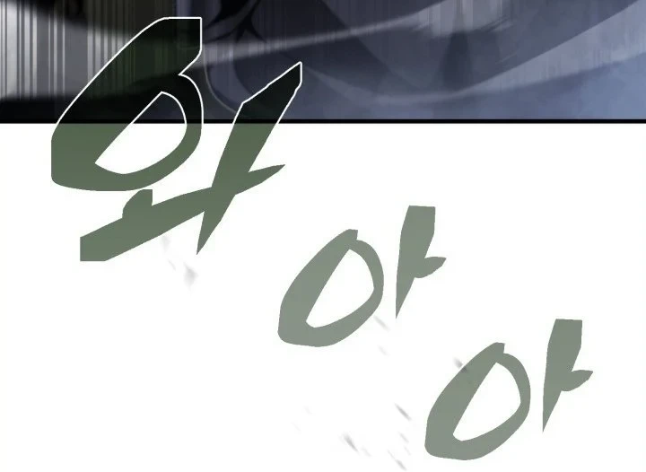 Chapter 40 - halaman 27