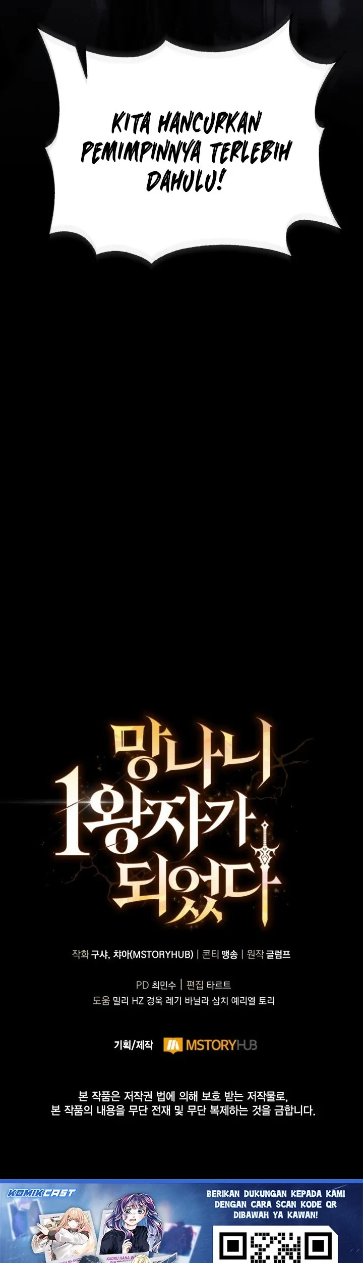 Chapter 40 - halaman 112