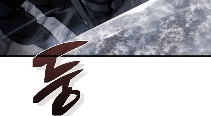 Chapter 42 - halaman 36