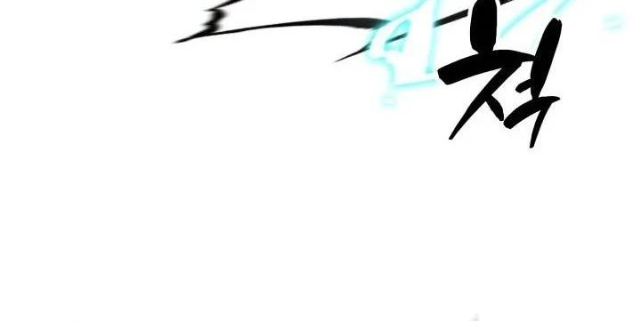 Chapter 42 - halaman 76