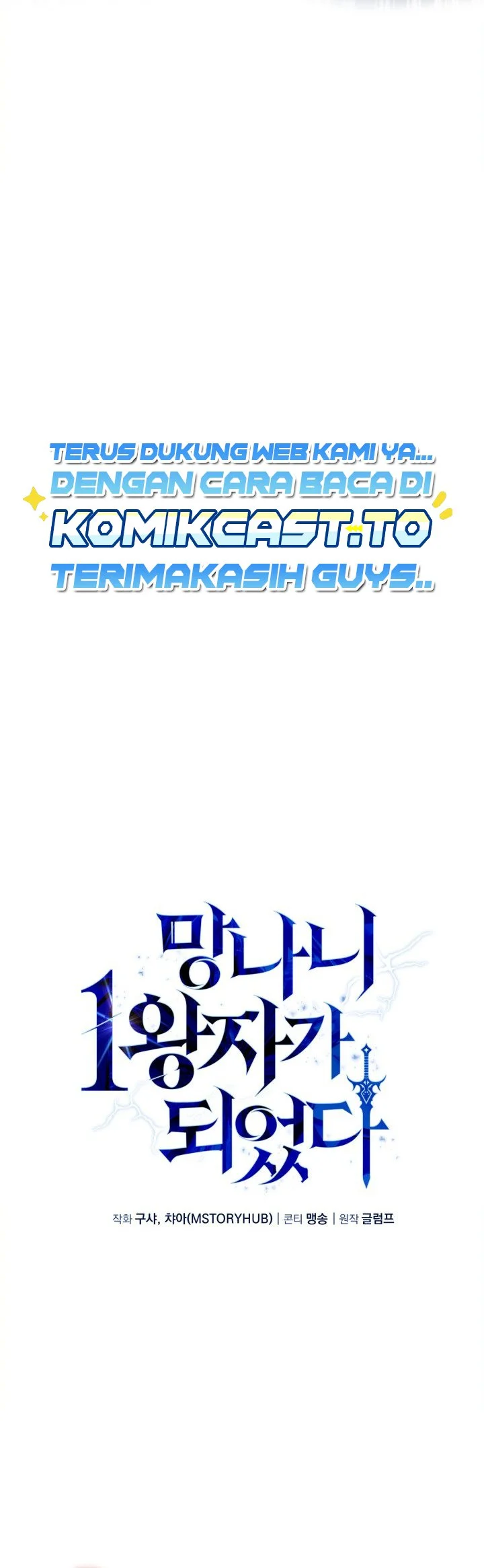 Chapter 45 - halaman 39
