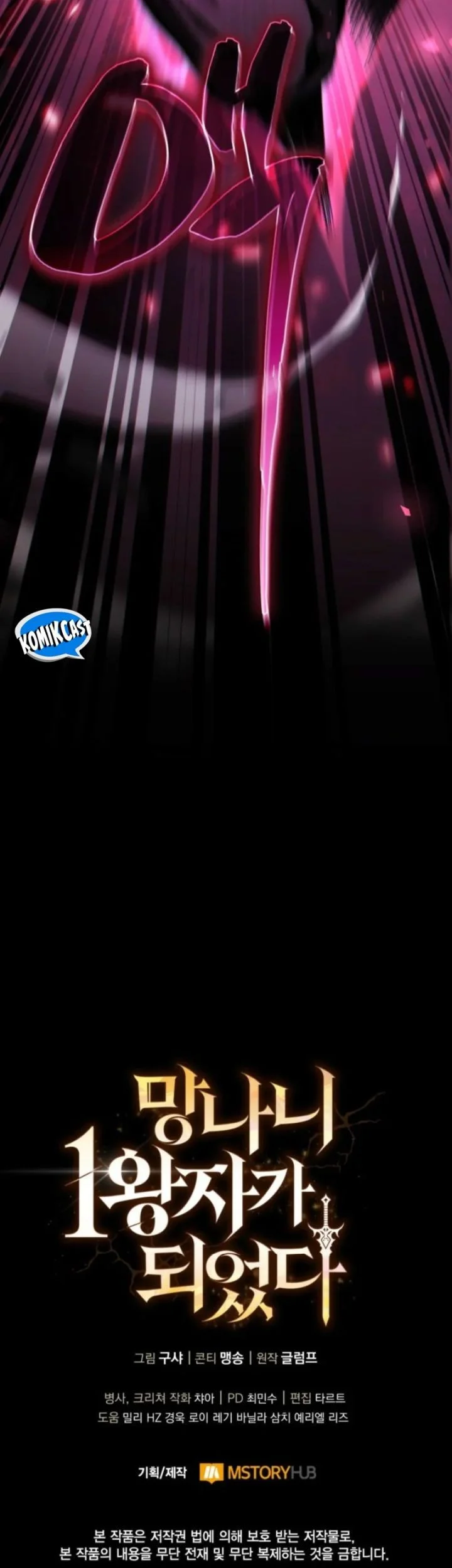 Chapter 5 - halaman 124