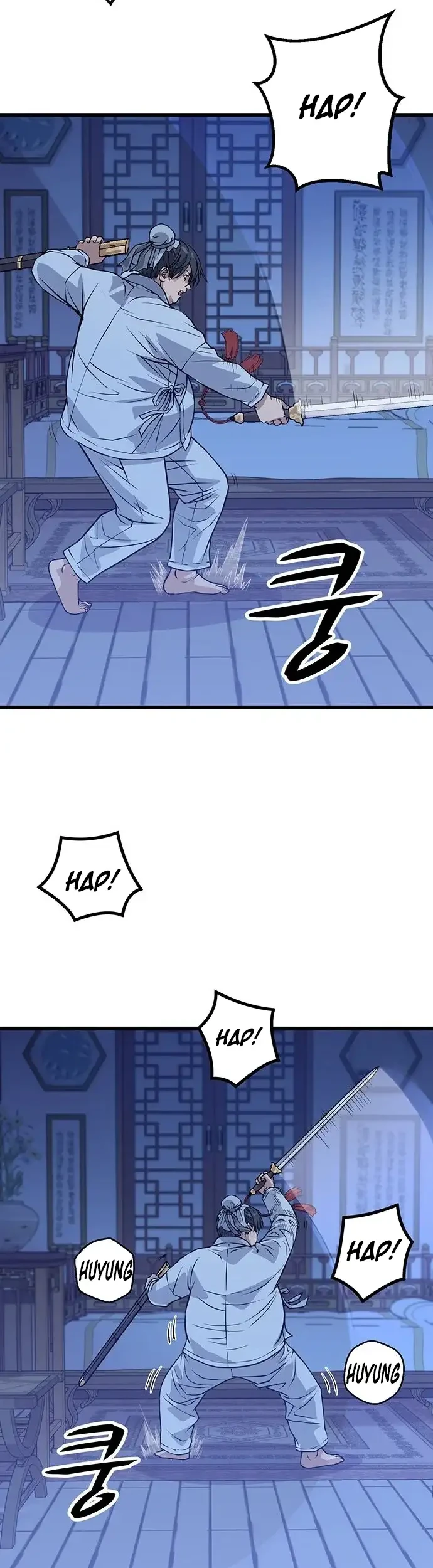 Chapter 1 - halaman 72