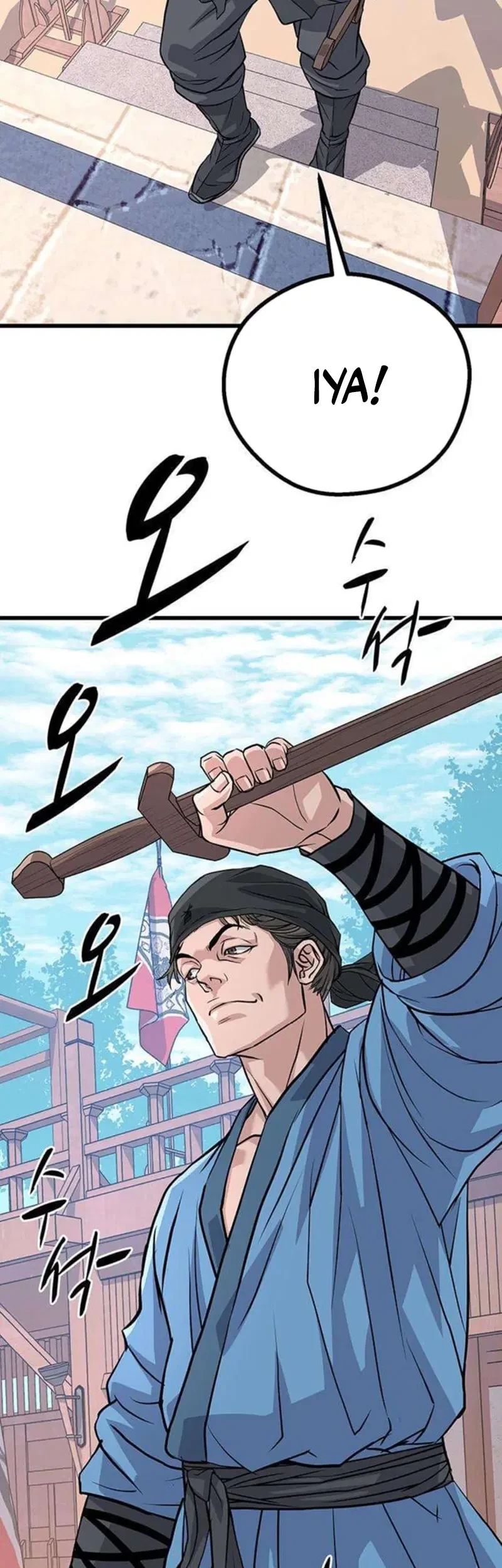Chapter 4 - halaman 80