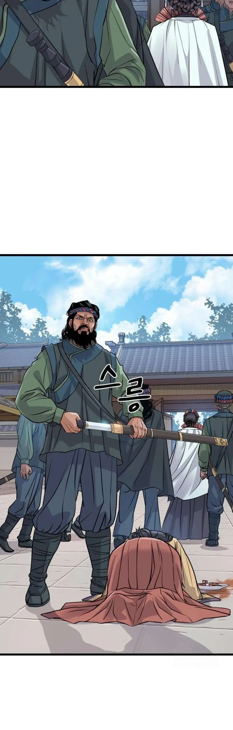 Chapter 8 - halaman 7