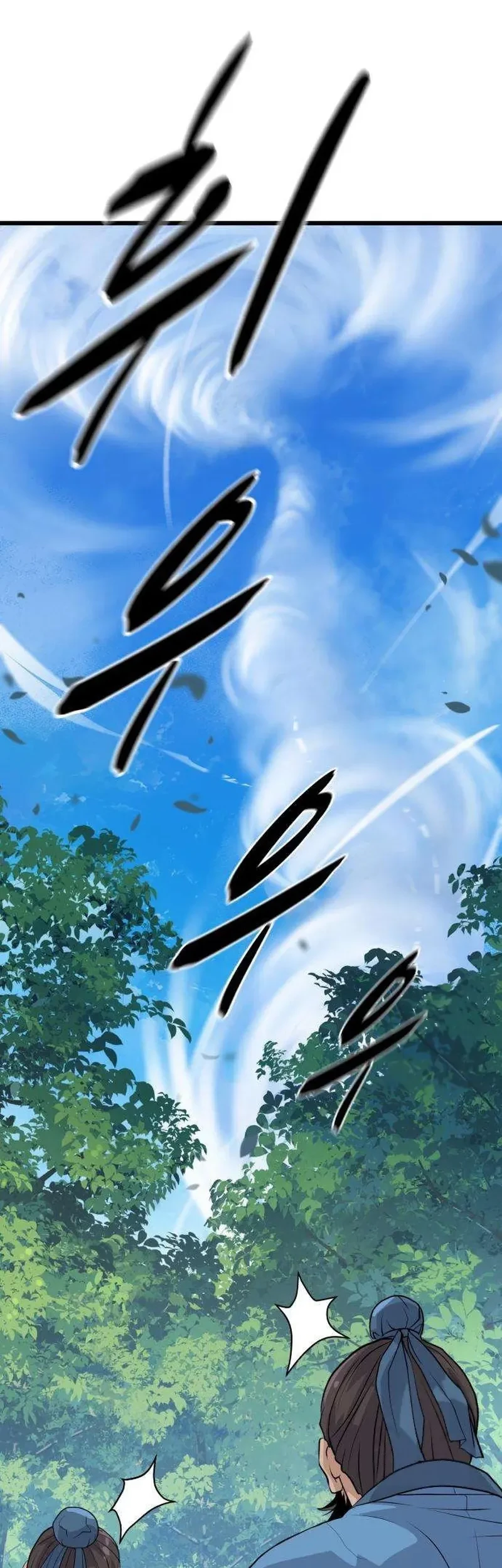 Chapter 9 - halaman 48