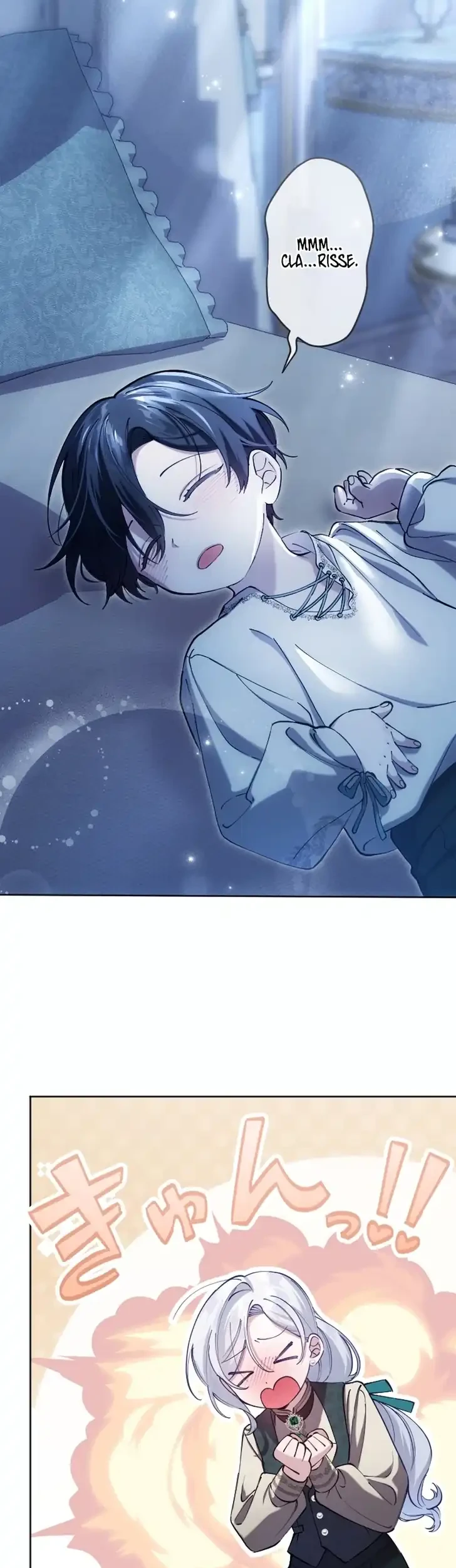 Chapter 19 - halaman 42
