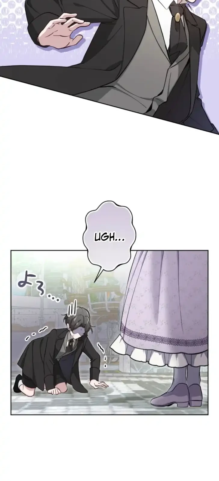 Chapter 37 - halaman 17