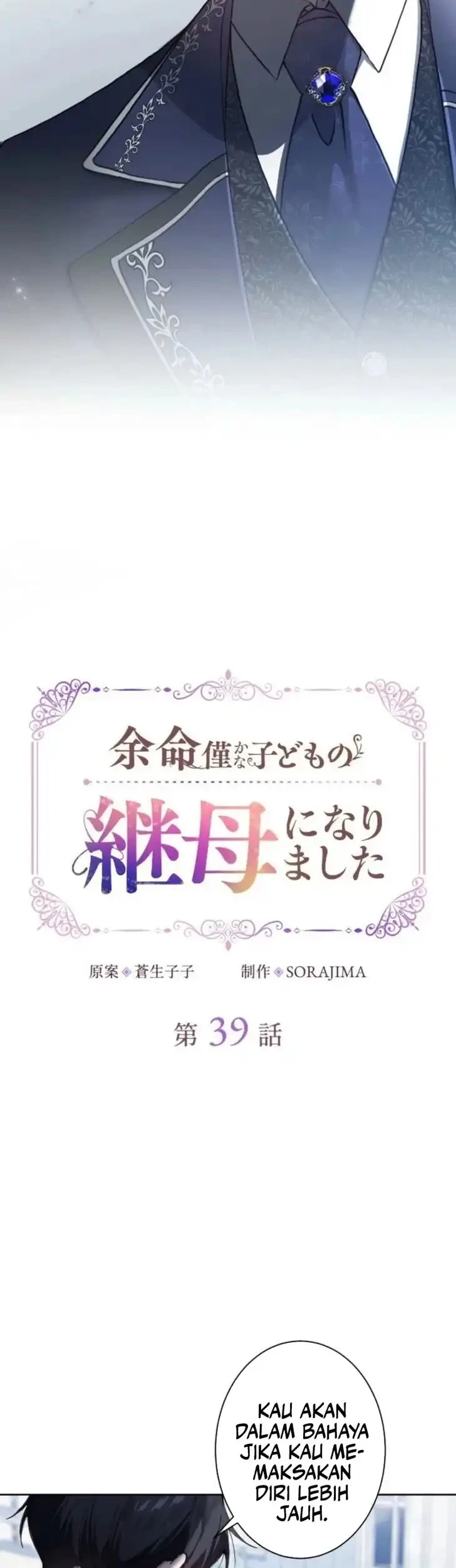 Chapter 39 - halaman 12