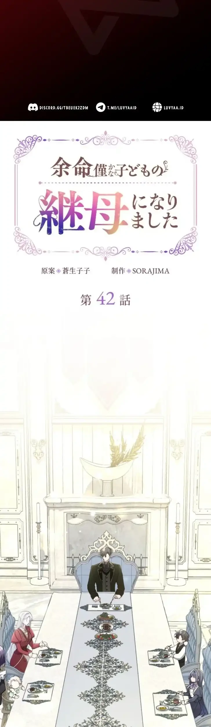 Chapter 42 - halaman 2