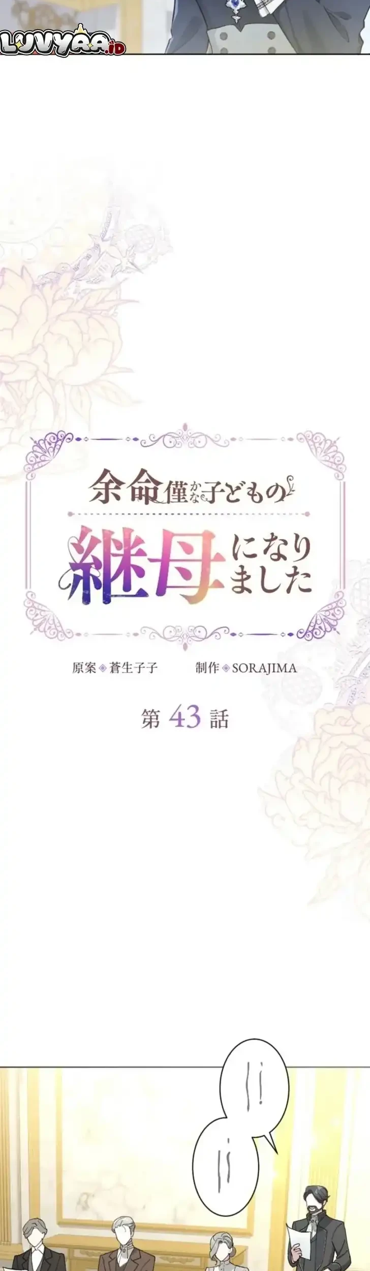 Chapter 43 - halaman 13