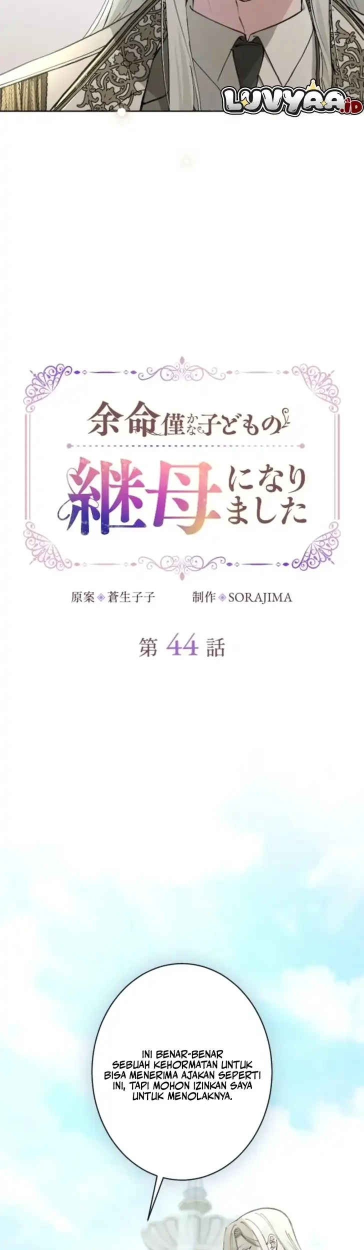 Chapter 44 - halaman 4
