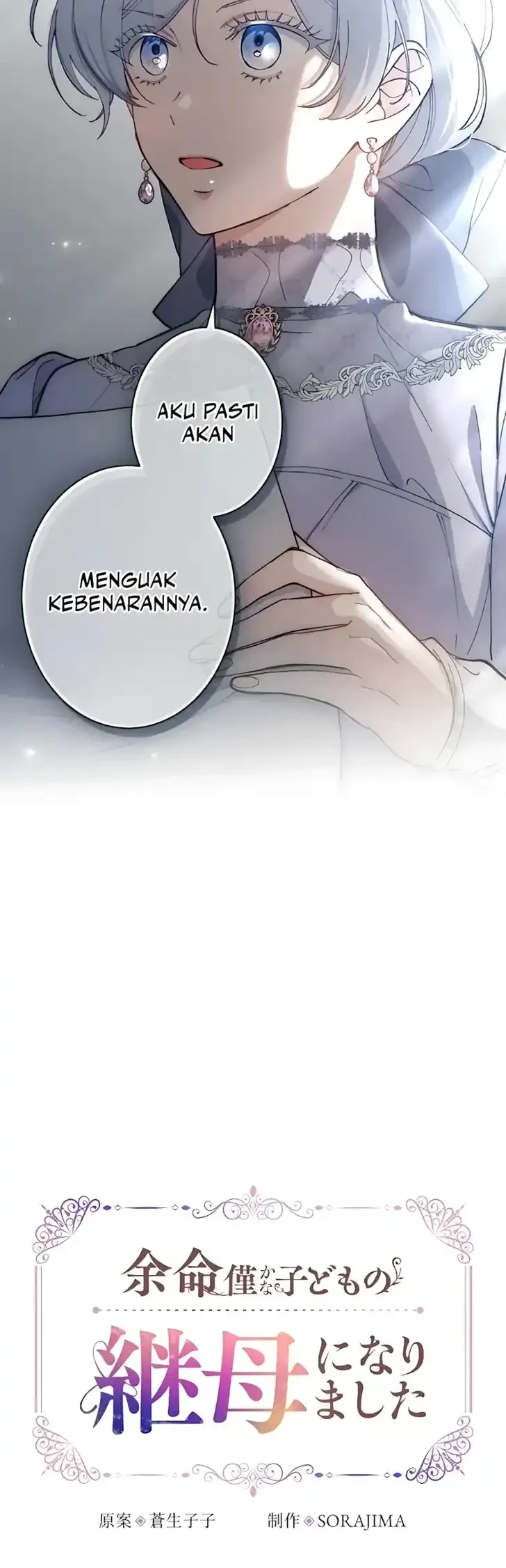 Chapter 49 - halaman 7