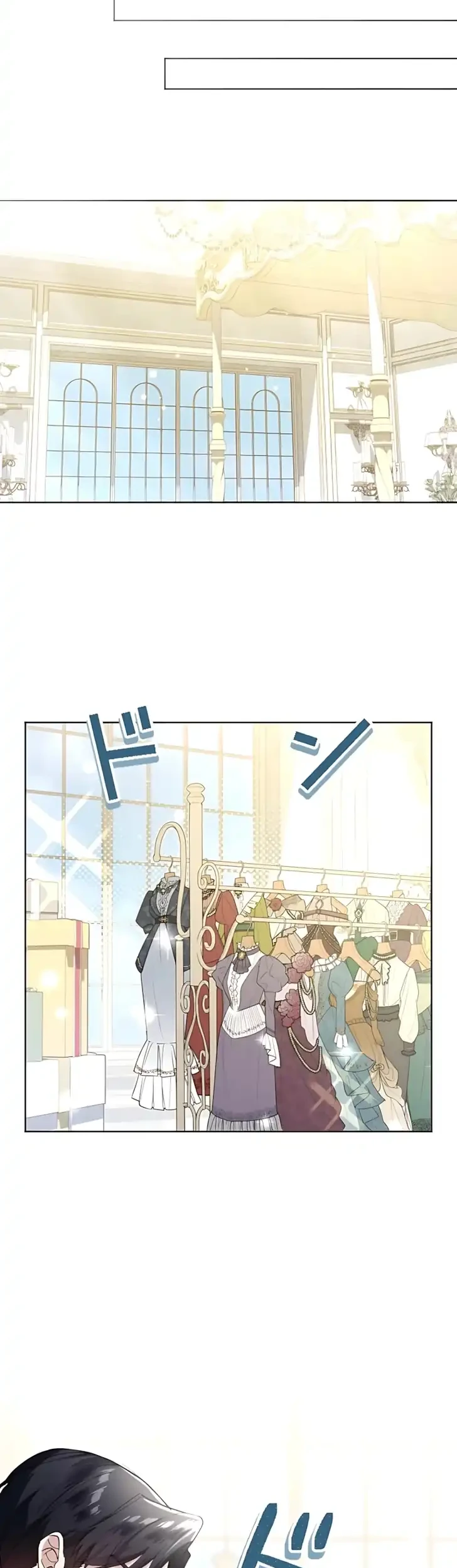Chapter 51 - halaman 21