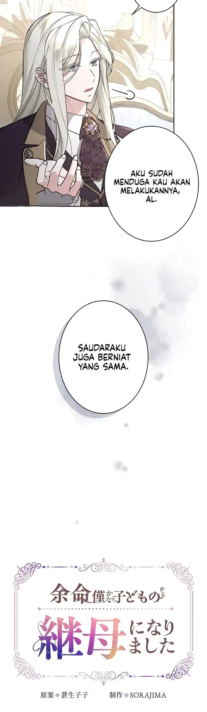 Chapter 54 - halaman 8