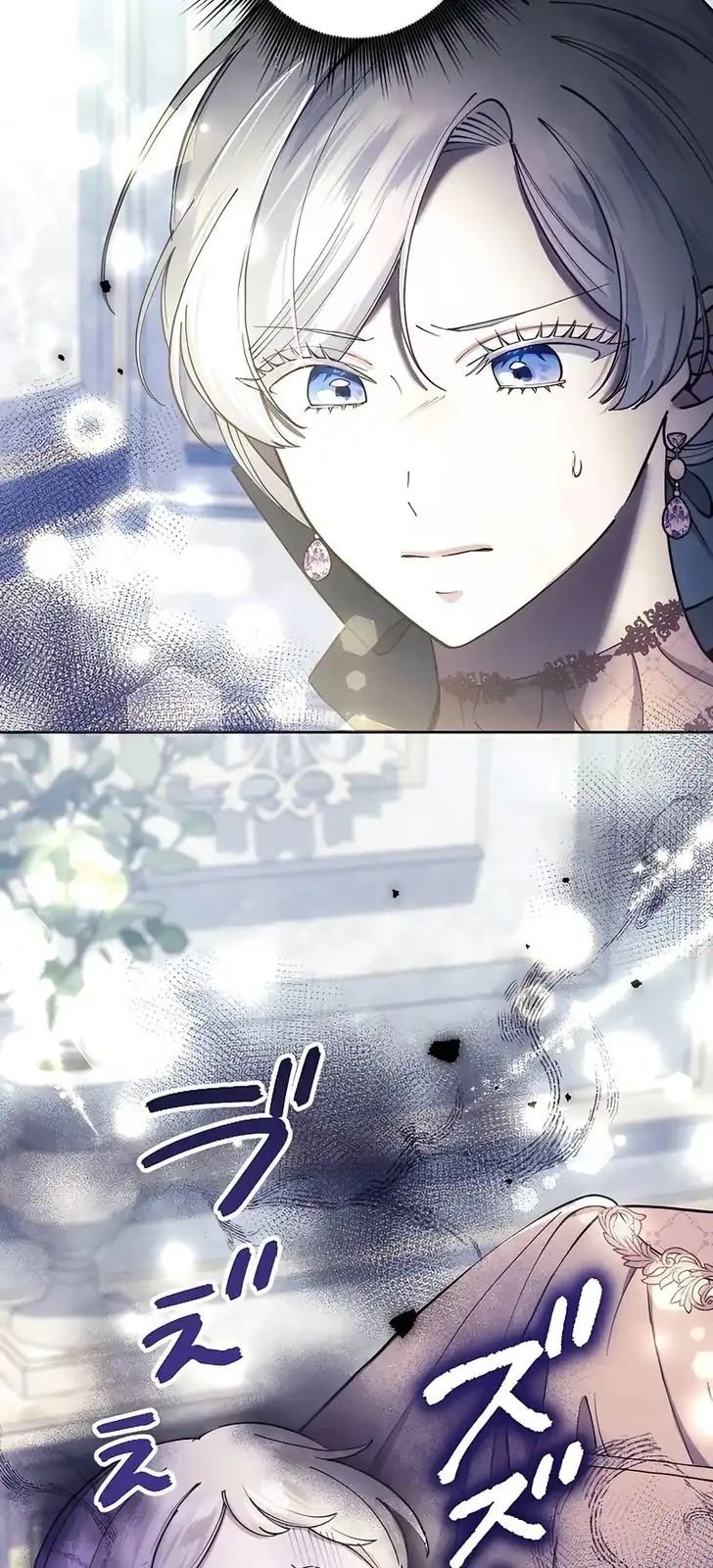 Chapter 56 - halaman 49