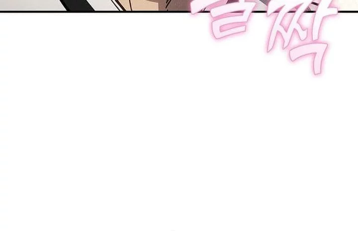 Chapter 39 - halaman 17