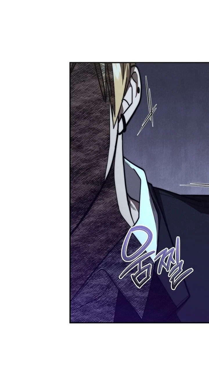 Chapter 42 - halaman 4