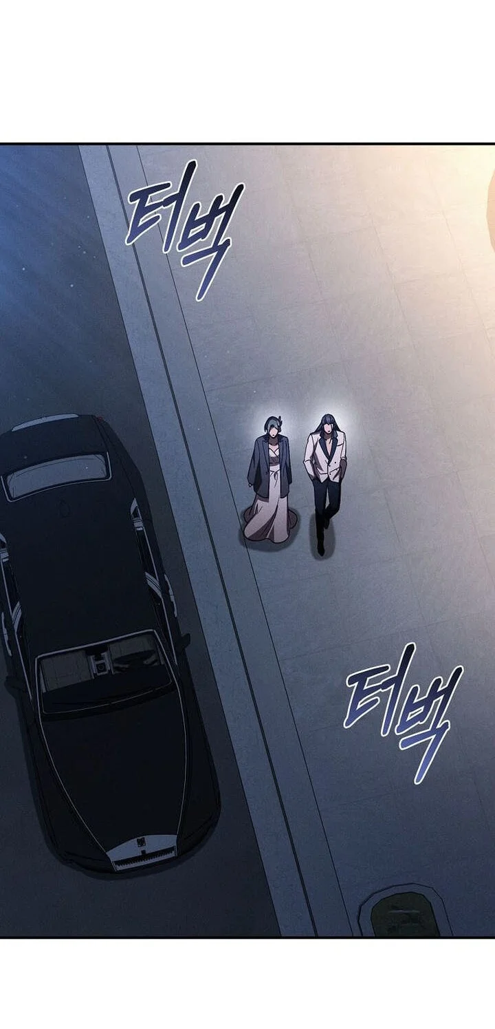 Chapter 43 - halaman 26