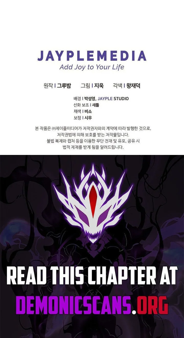 Chapter 43 - halaman 80