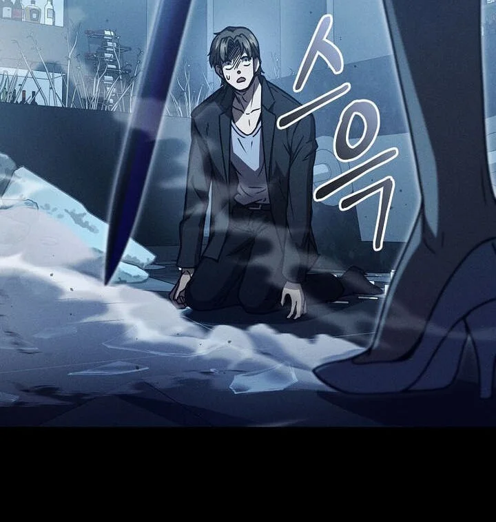 Chapter 44 - halaman 14