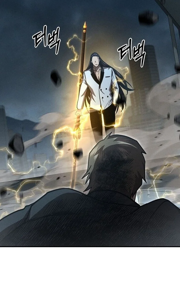Chapter 44 - halaman 3