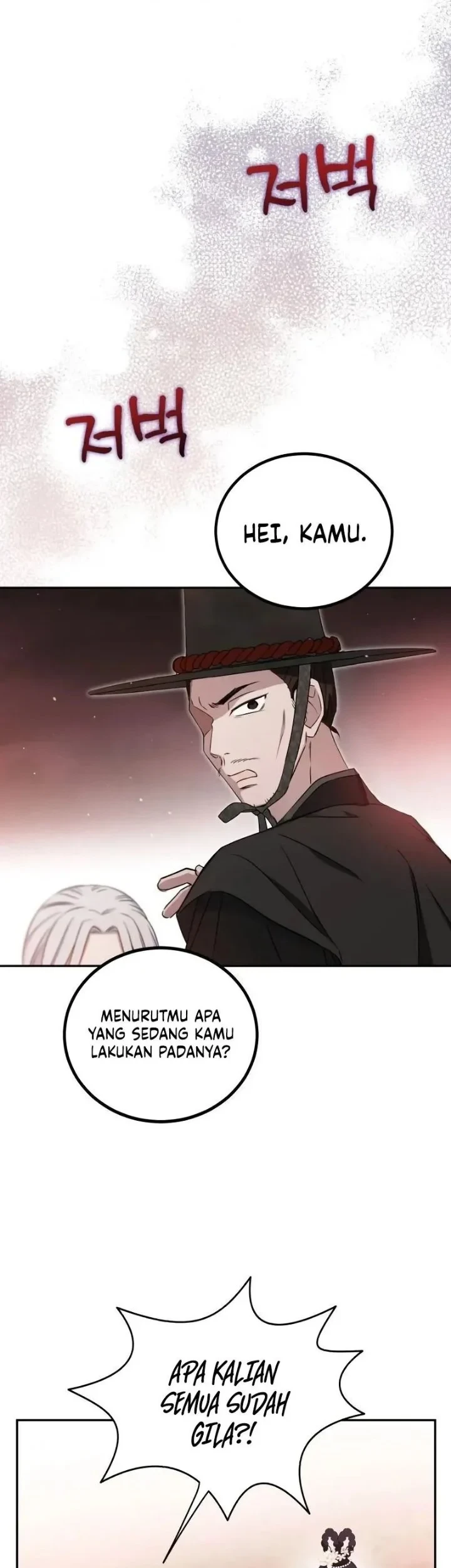Chapter 1 - halaman 56