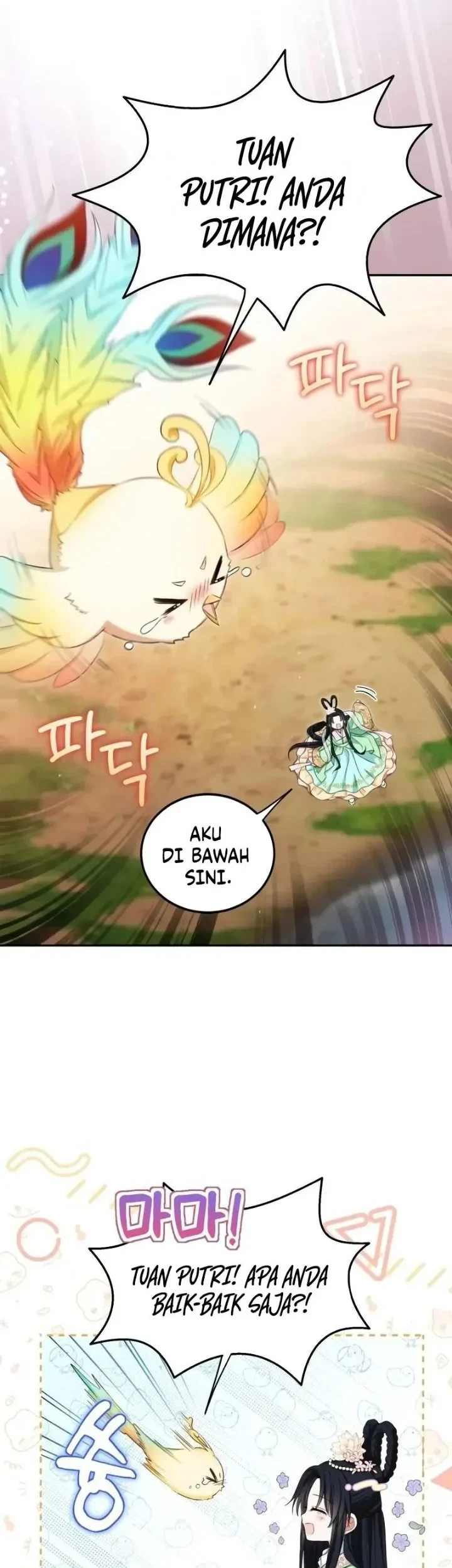Chapter 1 - halaman 12