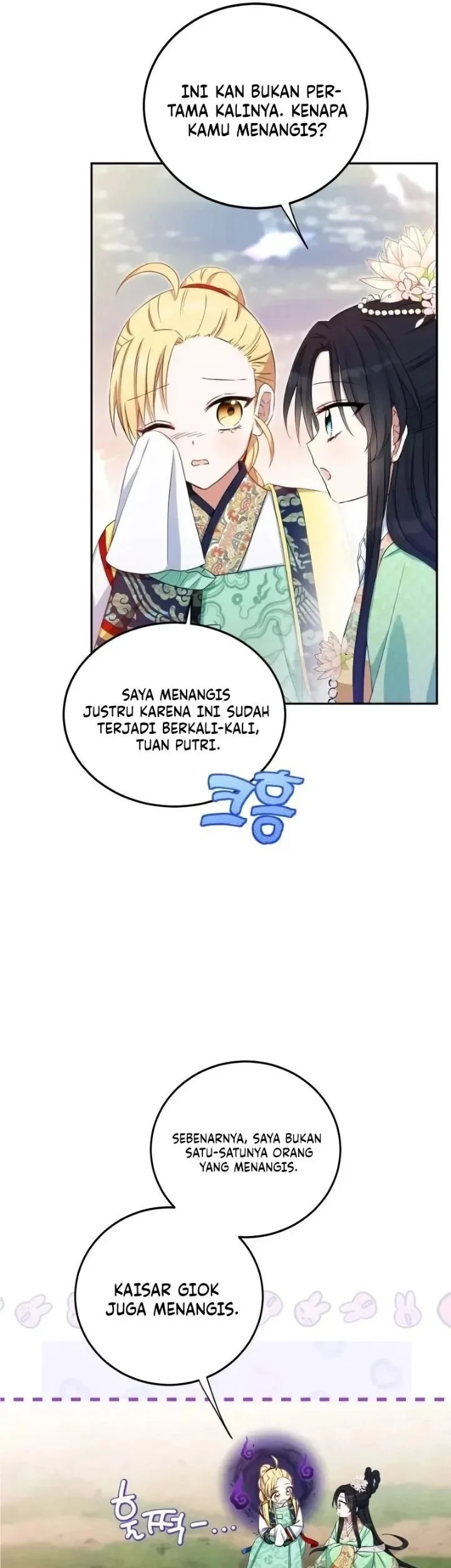Chapter 1 - halaman 22